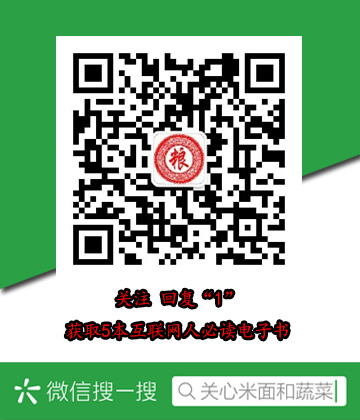 辣椒酱的家常做法